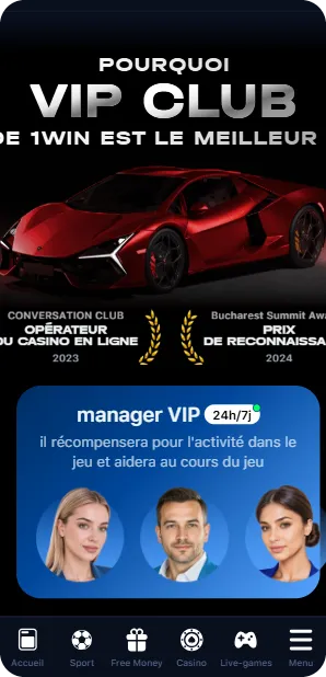 Vip