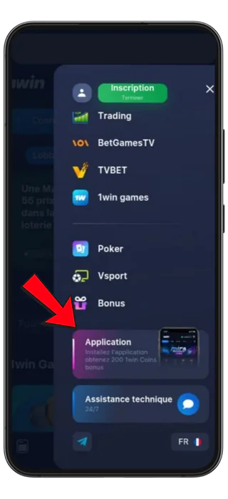1Win télécharger