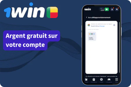 Argent gratuit sur votre compte