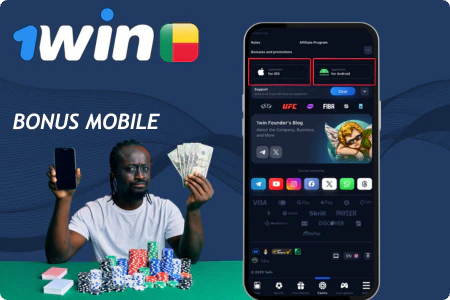 Bonus 1Win mobile activation rapide sur application